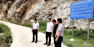 注重安全，從“細節(jié)”抓起 ——市文旅集團檢查雙龍灣風景區(qū)防汛安全工作